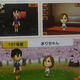 Image for article titled This Year's Most Embarrassing Japanese Game Magazine Article